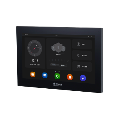 DAHUA VTH5341G-W Android 10-inch digital indoor monitor